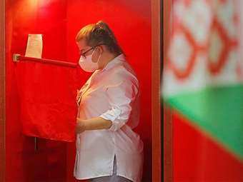 Λευκορωσία: Στις 26 Ιανουαρίου οι προεδρικές εκλογές - Ο Λουκασένκο διεκδικεί έβδομη συνεχόμενη θητεία