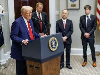 Η κινεζική DeepSeek βάζει "τα γυαλιά" στο Stargate