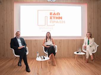 Παπαστράτος στη ΔΕΘ: Μύθοι και αλήθειες για τα εναλλακτικά προϊόντα νικοτίνης