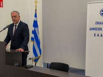 Τ. Θεοδωρικάκος: Στηρίζουμε με πράξεις τη διαφάνεια και το έργο της Ενιαίας Αρχής Δημοσίων Συμβάσεων