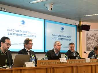 Πόρισμα για Τέμπη: Κόλαφος για τη λειτουργία του κράτους - Πιθανή η ύπαρξη άγνωστου καυσίμου