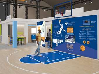 ΔΕΘ 2024: Το Υπερταμείο βάζει… καλάθι στην ανάπτυξη!