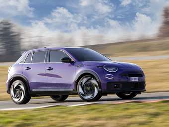 Επίσημο: Δείτε τις πρώτες εικόνες του εντυπωσιακού Abarth 600e-το ισχυρότερο όλων των εποχών