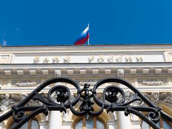 Η Ρωσική Κεντρική Τράπεζα πραρατείνει τα capital control για 6 μήνες