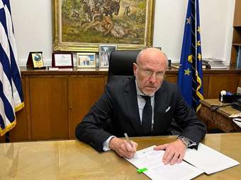 Υπ. Υγείας: Νέες μονάδες ψυχικής υγείας με πόρους από το ΤΑΑ