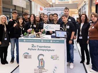 JA Greece: Οι Μαθητικές Εμπορικές Εκθέσεις του 2024