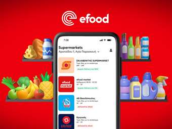 efood: Οι αγαπημένες αλυσίδες supermarket έρχονται στην πόρτα σου