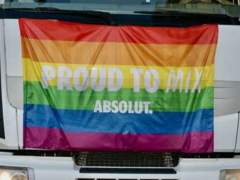 Θεσσαλονίκη:Ολοκληρώθηκε η πορεία του Europride 2024