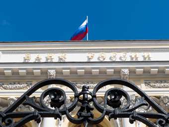 Ρωσία: Πρόταση για αύξηση του ΦΠΑ  για τη χρηματοδότηση του πολέμου στην Ουκρανία