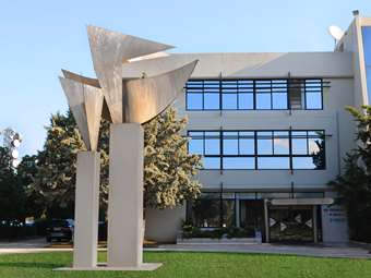 H Intracom στηρίζει το Ίδρυμα Fulbright