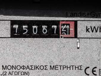 Δ. Παπαστεργίου Έρχεται νέα εφαρμογή για την ενέργεια – Πώς με ένα κλικ θα αλλάζουμε πάροχο