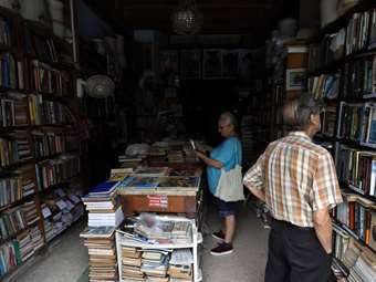 Δεύτερο μπλακ - άουτ στην Κούβα μέσα σε 24 ώρες, όλη η χώρα στο σκοτάδι