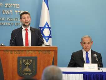 Ισραηλινός υπουργός: Το Κατάρ "ευθύνεται σε μεγάλο βαθμό" για την επίθεση της 7ης Οκτωβρίου της Χαμάς