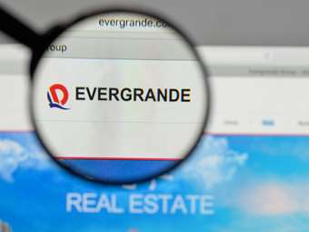 Evergrande: Υπό εκκαθάριση ο κολοσσός ακινήτων της Κίνας