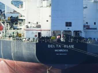 Υεμένη: Πετρελαιοφόρο δεξαμενόπλοιο ανέφερε ότι δέχθηκε επίθεση με αντιαρματική ρουκέτα – Σώο το πλήρωμα