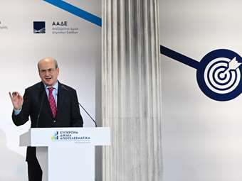 Τέσσερα νέα ψηφιακά "όπλα" κατά της φοροδιαφυγής το 2025