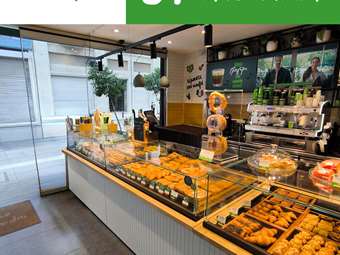 31 καταστήματα Γρηγόρης στη Θεσσαλονίκη