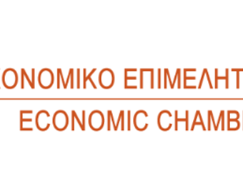 OEE: Με σημαντικούς Έλληνες και ξένους ομιλητές το 5ο διεθνές συνέδριο