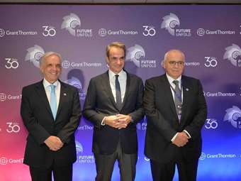 Η Grant Thornton οδηγεί το μέλλον με το "Future Unfold": Στο επίκεντρο η Τεχνητή Νοημοσύνη και η καινοτομία