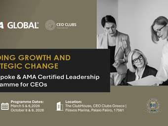 Νέα Πρωτοβουλία του CEO Clubs Greece σε συνεργασία με το American Management Association Europe
