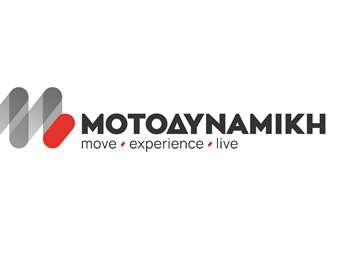 Μοτοδυναμική: Έναρξη του προγράμματος απόκτησης ιδίων μετοχών