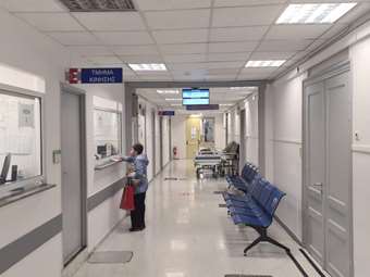 Λάθος μετάγγιση αίματος σε ασθενή ιδιωτικής κλινικής της Αθήνας - Τρεις συλλήψεις