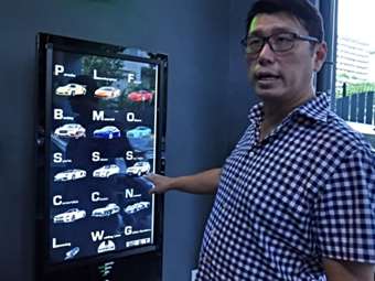 Πού μπορείς να αγοράσεις μια Ferrari όπως ένα μπουκάλι νερό (video)