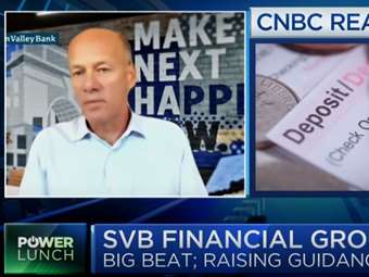 O CEO της Silicon Valley Bank εξαργύρωσε μετοχές $2,2 εκατ. λίγο πριν την κατάρρευση