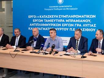 Όμιλος AKTOR: Ανέλαβε μεγάλο έργο €53 εκατ. στο Λασίθι της Κρήτης