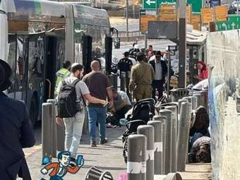 Τρομοκρατική επίθεση στην Ιερουσαλήμ: Έξι νεκροί και πολλοί τραυματίες - Παλαιστίνιοι οι δράστες