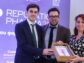 "Βραβείο Φήμης" στον φαρμακευτικό κλάδο για τη ΒΙΑΝΕΞ