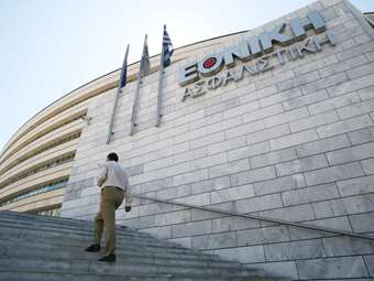 Ανταγωνισμός και σκληρή μάχη μεριδίων στις ασφαλιστικές εταιρείες