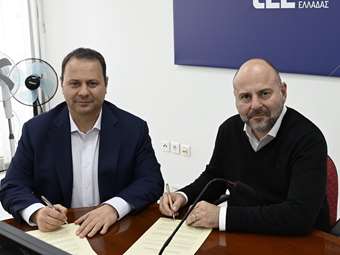 Μνημόνιο συνεργασίας ΤΑΙΠΕΔ - ΤΕΕ για την ασφαλή επαναλειτουργία του ΟΑΚΑ