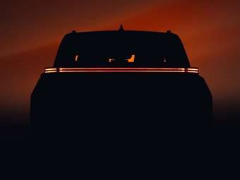 Αινιγματικό teaser της Toyota για νέο μοντέλο