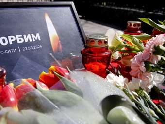 Νέα γερμανική ταξιδιωτική προειδοποίηση για τη Ρωσία