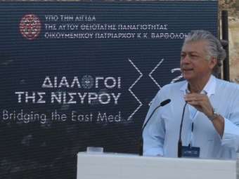 Π. Μίχαλος: Κορυφαίο γεγονός για την Ανατολική Μεσόγειο οι Διάλογοι της Νισύρου
