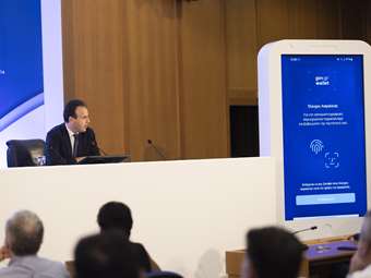 Συγκατάθεση μέσω του Gov.gr Wallet για την ολοκλήρωση διαδικασιών - Πρώτη εφαρμογή η σύναψη ασφαλιστήριου συμβολαίου οχήματος