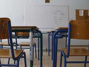 Εκπτώσεις σε ακτοπλοϊκά και αεροπορικά εισιτήρια για τη μετάβαση αναπληρωτών εκπαιδευτικών