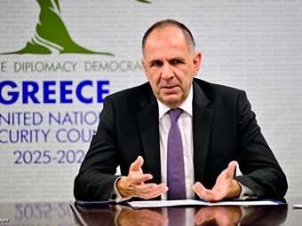 Γ. Γεραπετρίτης: Μεγάλη ευθύνη να συμμετέχεις στη διεθνή αρχιτεκτονική ασφαλείας