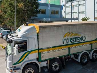 Μύλοι Κεπένου: Αίτημα για διαγραφή των μετοχών της από το Χρηματιστήριο Αθηνών