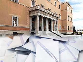 Δημοσκόπηση Real Polls: Χάνουν έδαφος ΝΔ, ΠΑΣΟΚ, ΣΥΡΙΖΑ, ανεβαίνουν Κωνσταντοπούλου και Λατινοπούλου