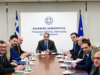 Το σχέδιο αλλαγών στη φορολογική κλίμακα