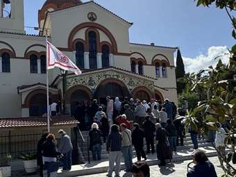 Δέματα Αγάπης από την Ι.Μ.  Νέας Ιωνίας