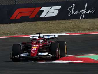 F1 GP Κίνας: Πρόγραμμα και ώρες τηλεοπτικής μετάδοσης