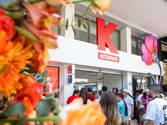 Μια νέα εμπειρία τεχνολογίας στην Κηφισιά με το νέο, premium κατάστημα της Κωτσόβολος