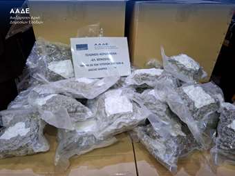 Πλήγμα στα κυκλώματα διακίνησης ναρκωτικών - Το Λιμενικό κατάσχεσε μεγάλη ποσότητα κάναβης, συνέλαβε αλλοδαπό