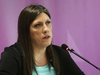 Διαμαρτυρία της Ένωσης Δικαστών και Εισαγγελέων για το επεισόδιο της Ζωής Κωνσταντοπούλου στο Βόλο