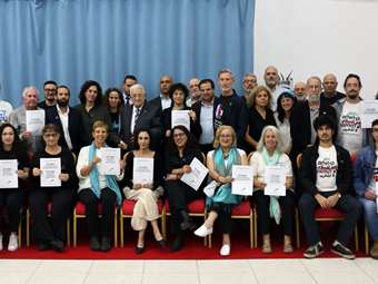 Δεκάδες Ισραηλινοί ακτιβιστές της ειρήνης, εβραίοι και άραβες, συναντήθηκαν με τον πρόεδρο της Παλαιστίνης Αμπάς