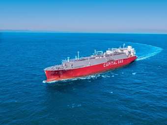 Capital Clean Energy Carriers: Ο ηγετικός ρόλος στην ενεργειακή μετάβαση με το επενδυτικό πλάνο των $3 δισ.