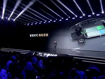 Επαναστατική τεχνολογία της CATL που διπλασιάζει τη διάρκεια ζωής ενός ηλεκτρικού αυτοκινήτου